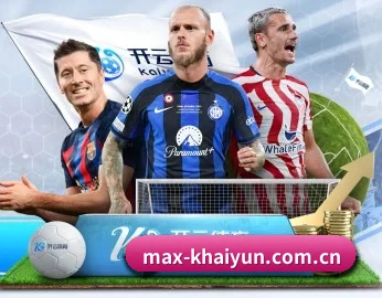 max-khaiyun.com.cn的故事 - kaiyun