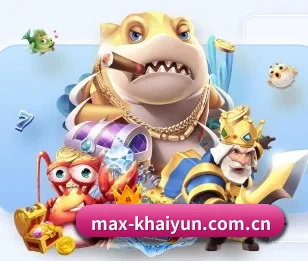 max-khaiyun.com.cn的故事 - kaiyun